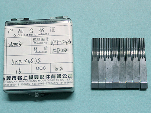 钨钢PG精密件